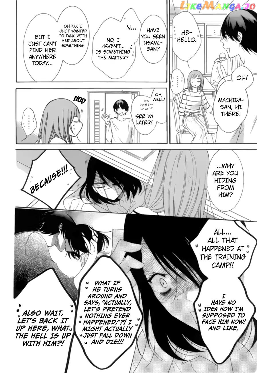 Namaikizakari - Manga chapter 91 - page 8