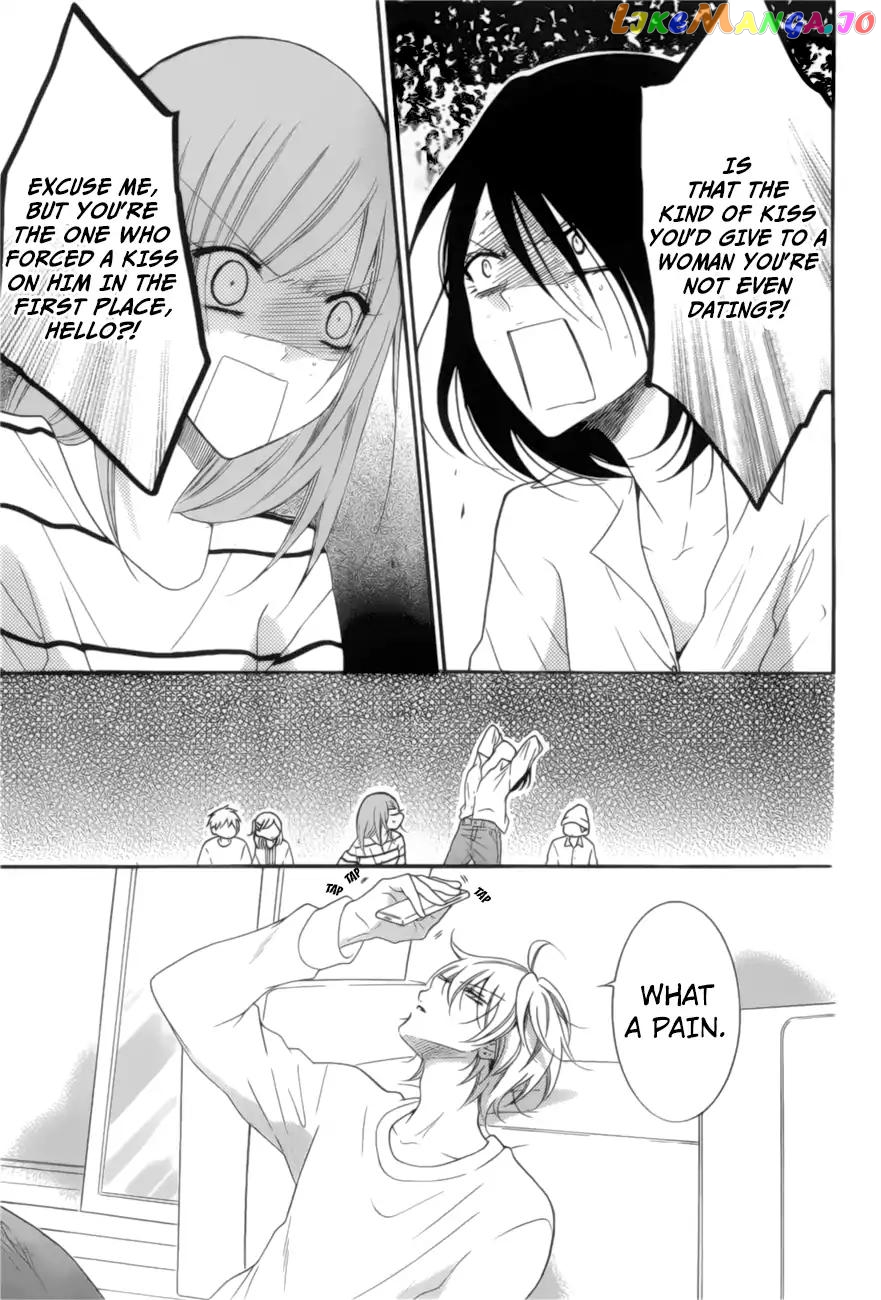 Namaikizakari - Manga chapter 91 - page 9
