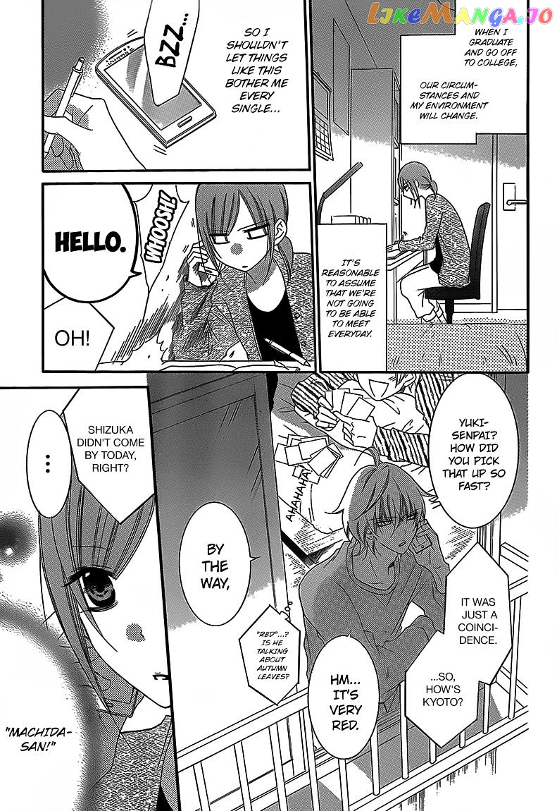 Namaikizakari - Manga chapter 43 - page 9
