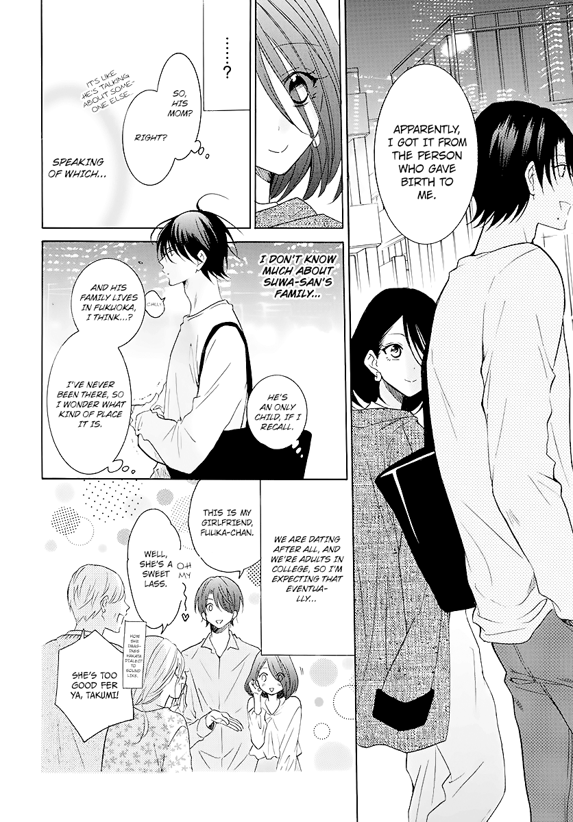 Namaikizakari - Manga chapter 114 - page 10