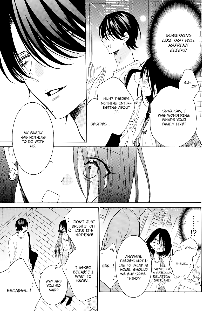 Namaikizakari - Manga chapter 114 - page 11