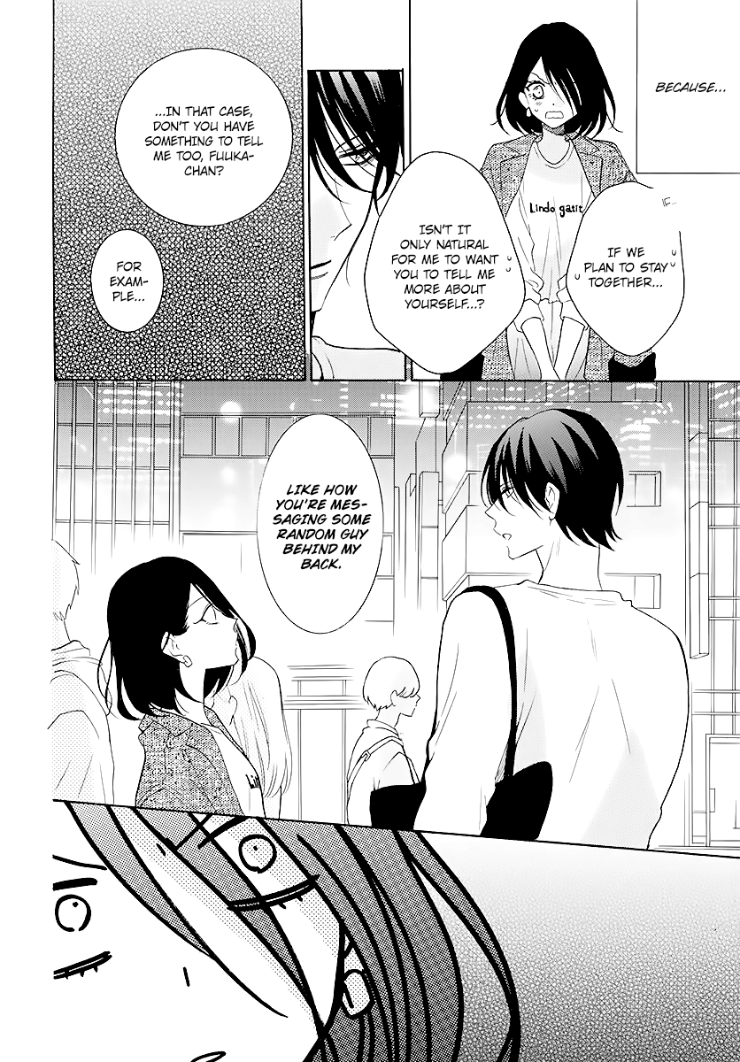 Namaikizakari - Manga chapter 114 - page 12