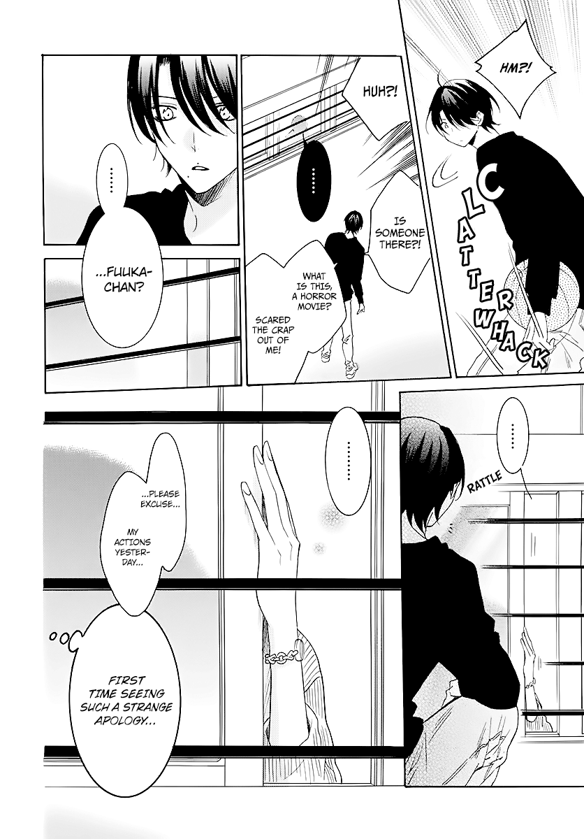 Namaikizakari - Manga chapter 114 - page 20