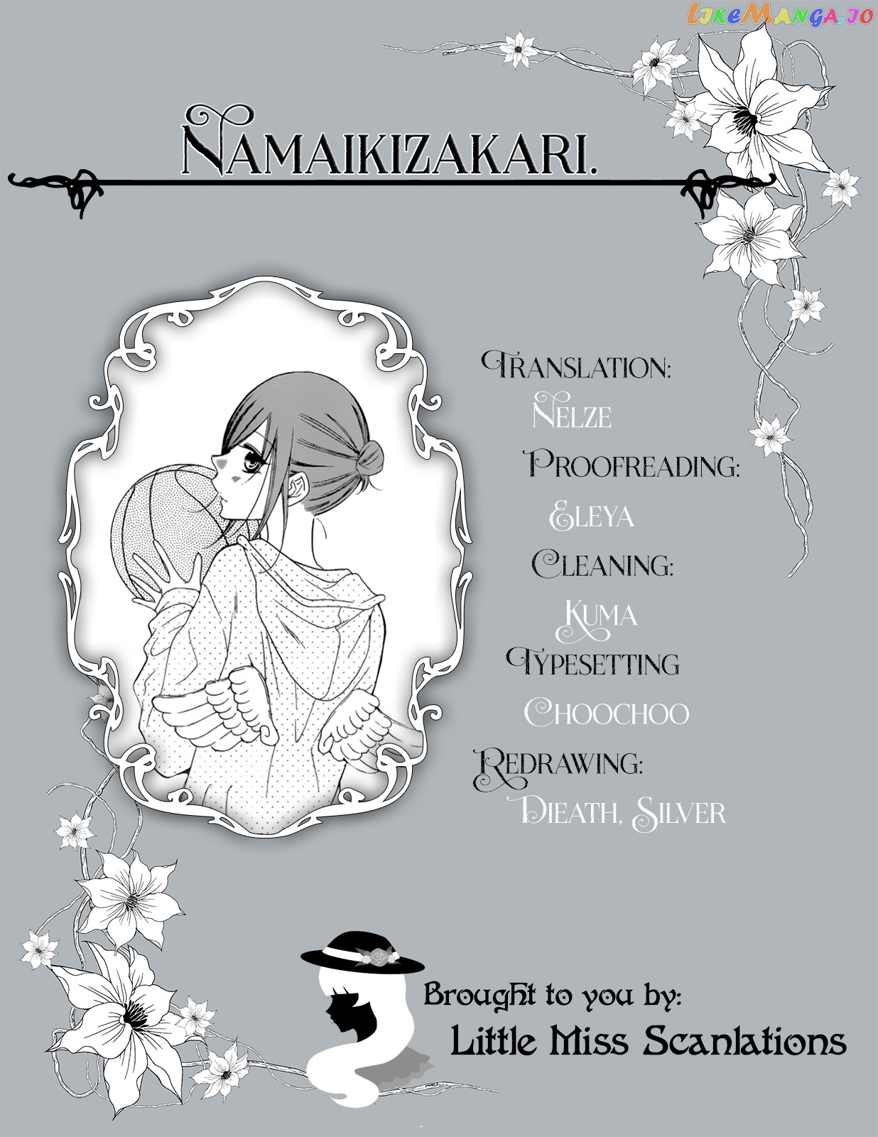 Namaikizakari - Manga chapter 114 - page 31