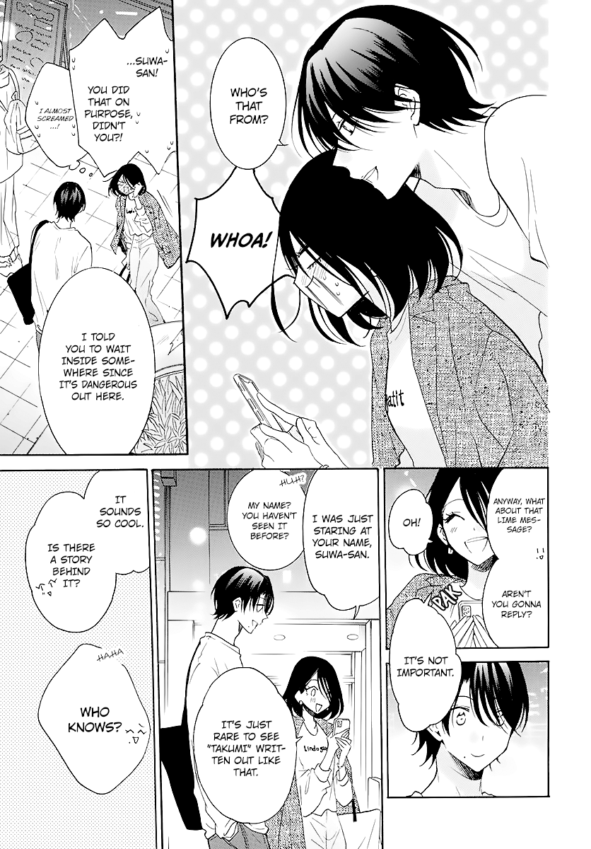 Namaikizakari - Manga chapter 114 - page 9