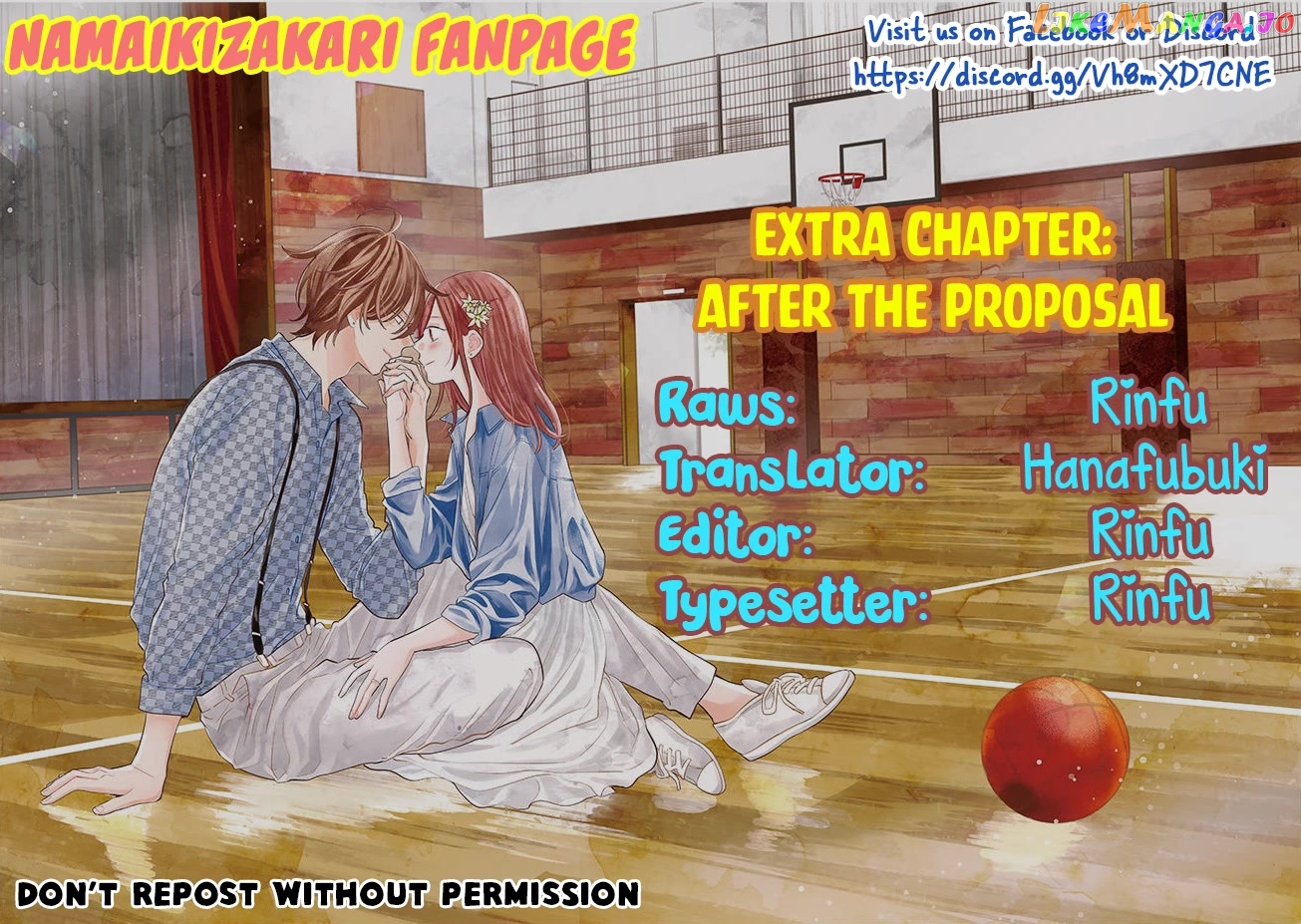 Namaikizakari - Manga chapter 137.1 - page 1