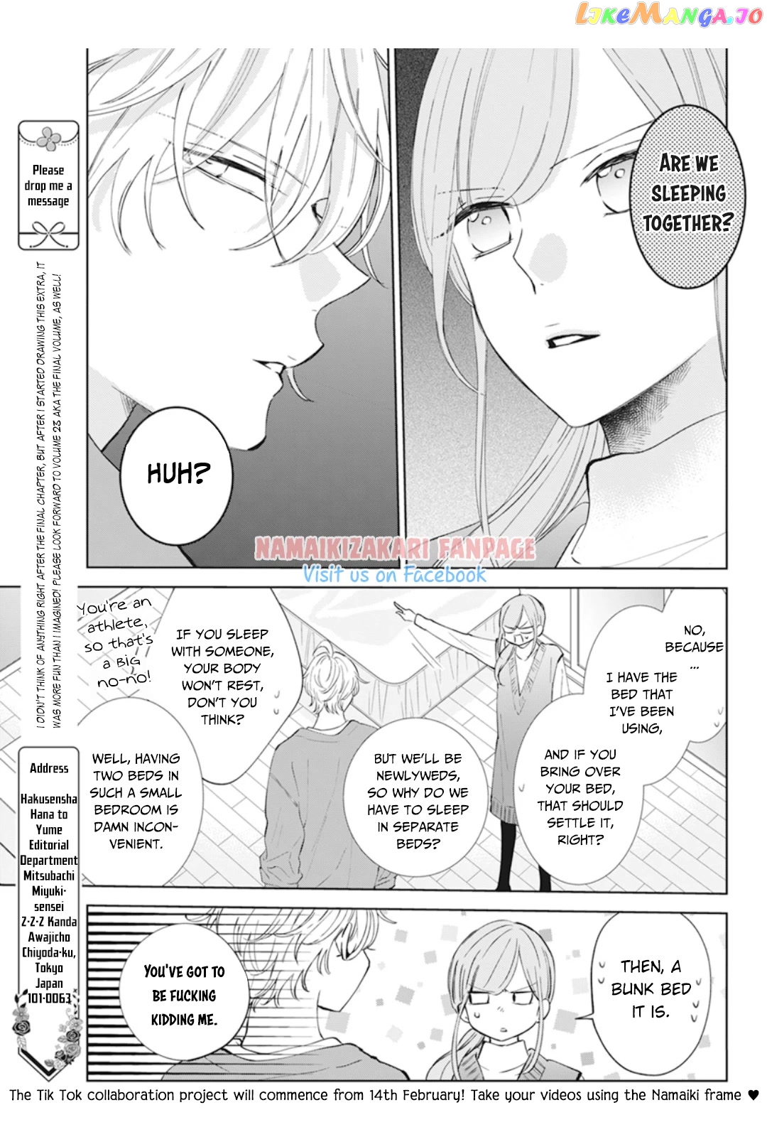 Namaikizakari - Manga chapter 137.1 - page 6