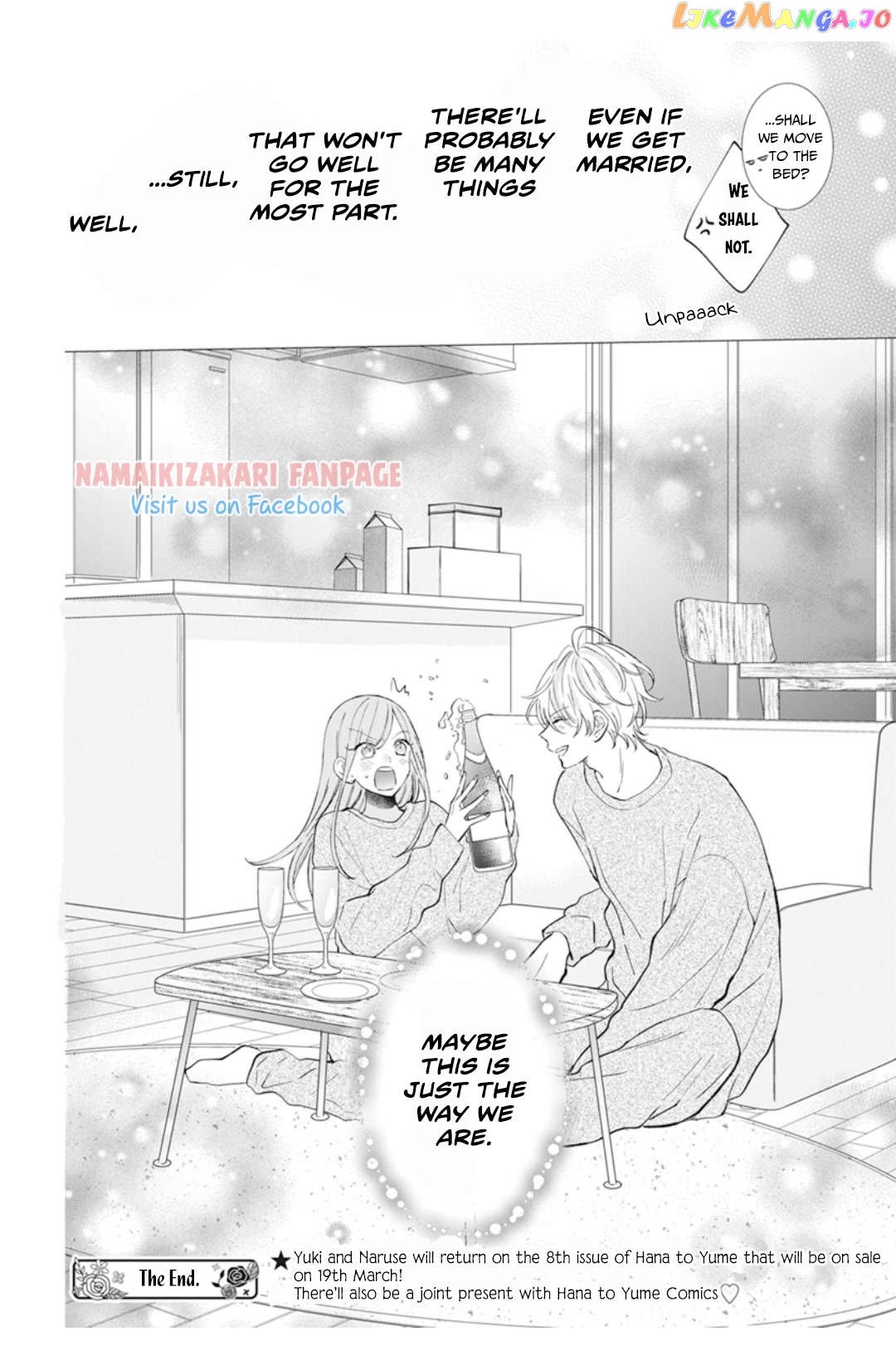 Namaikizakari - Manga chapter 137.1 - page 9