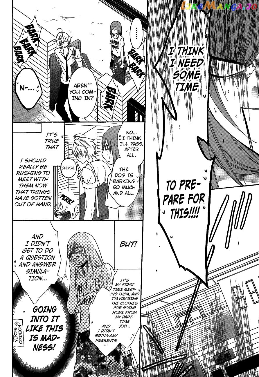 Namaikizakari - Manga chapter 66 - page 10