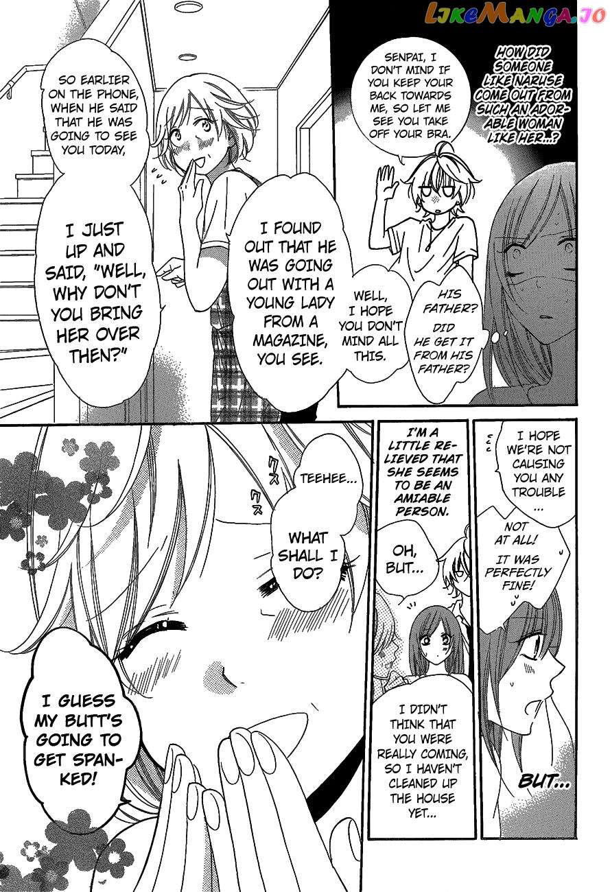 Namaikizakari - Manga chapter 66 - page 13