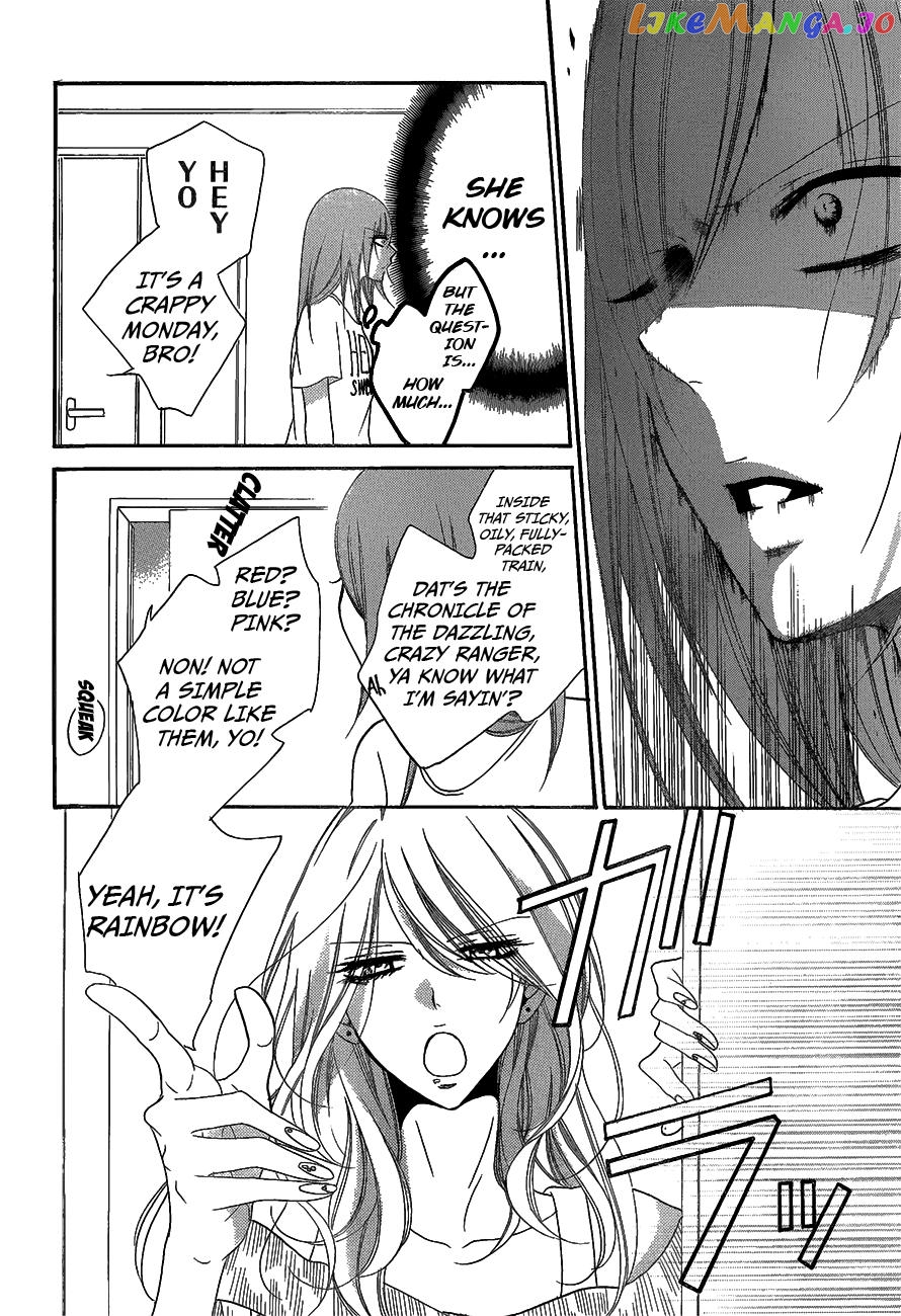 Namaikizakari - Manga chapter 66 - page 14