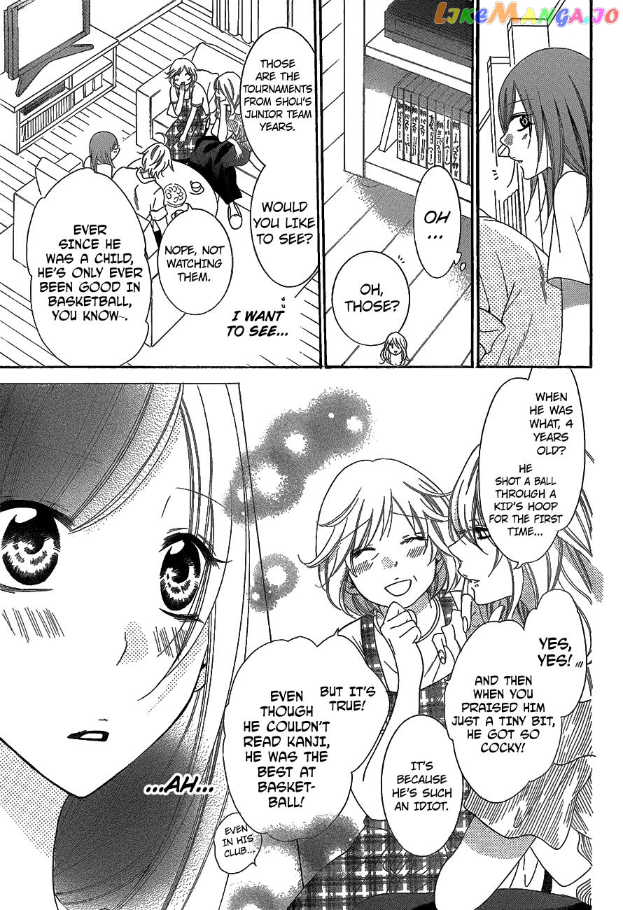 Namaikizakari - Manga chapter 66 - page 17