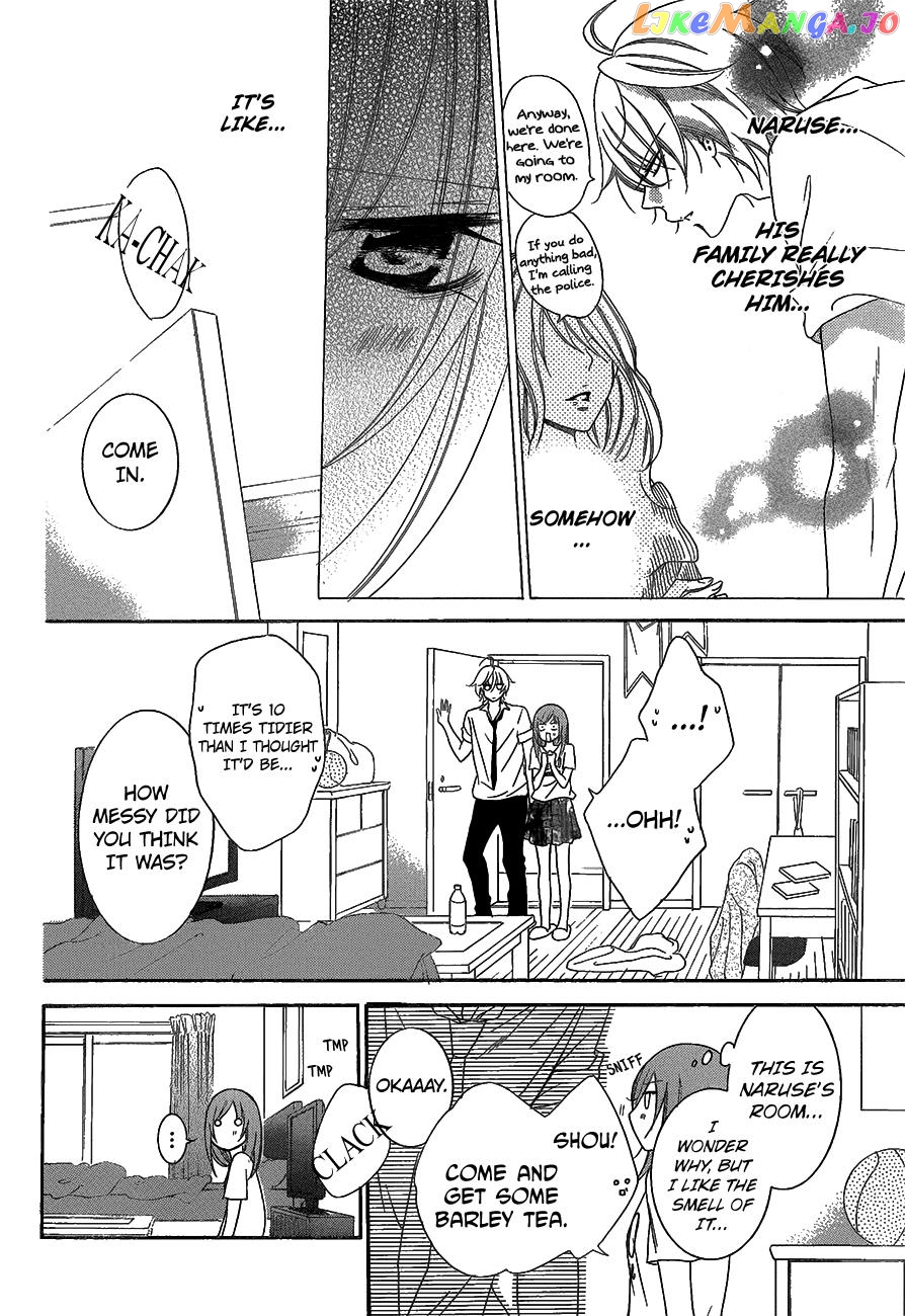 Namaikizakari - Manga chapter 66 - page 18