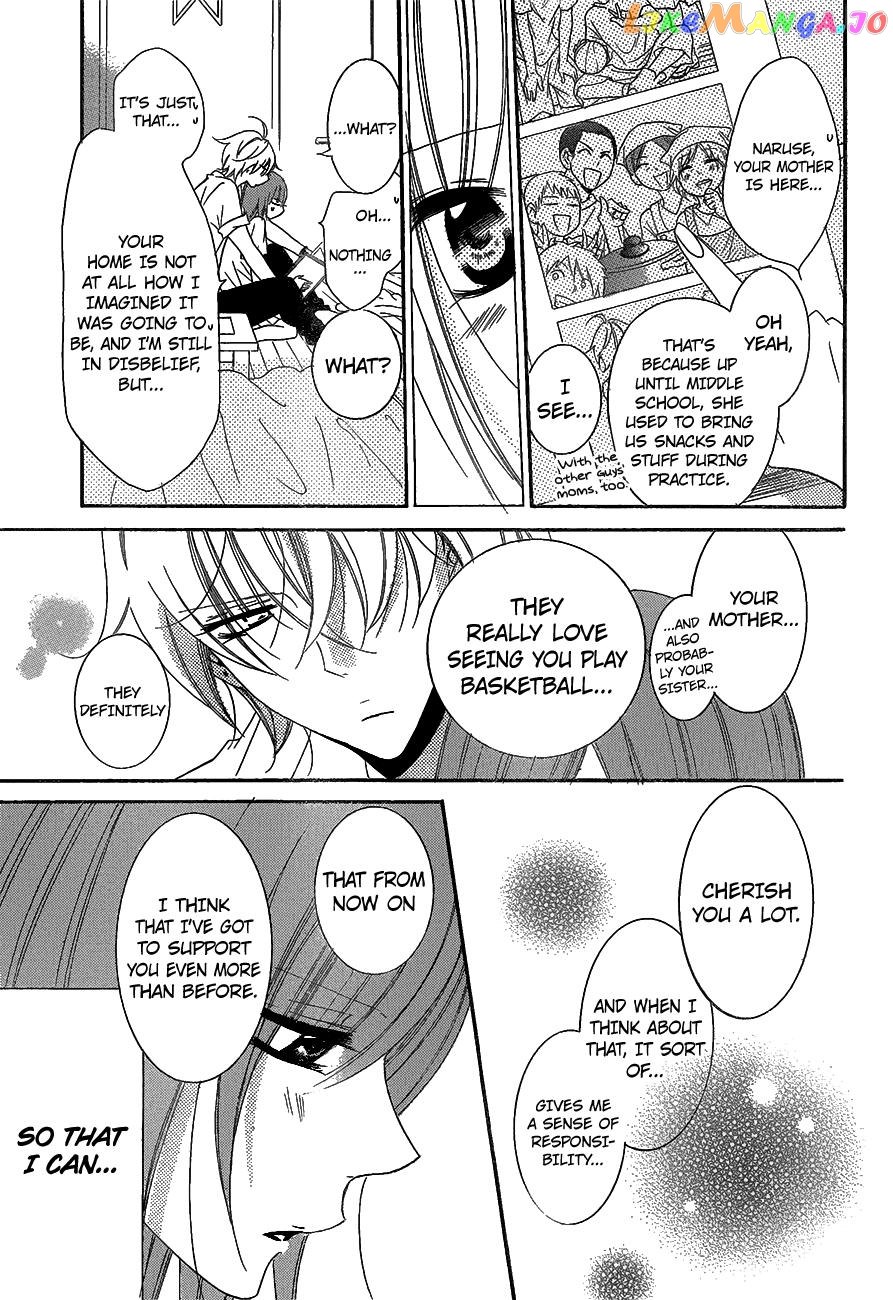 Namaikizakari - Manga chapter 66 - page 21