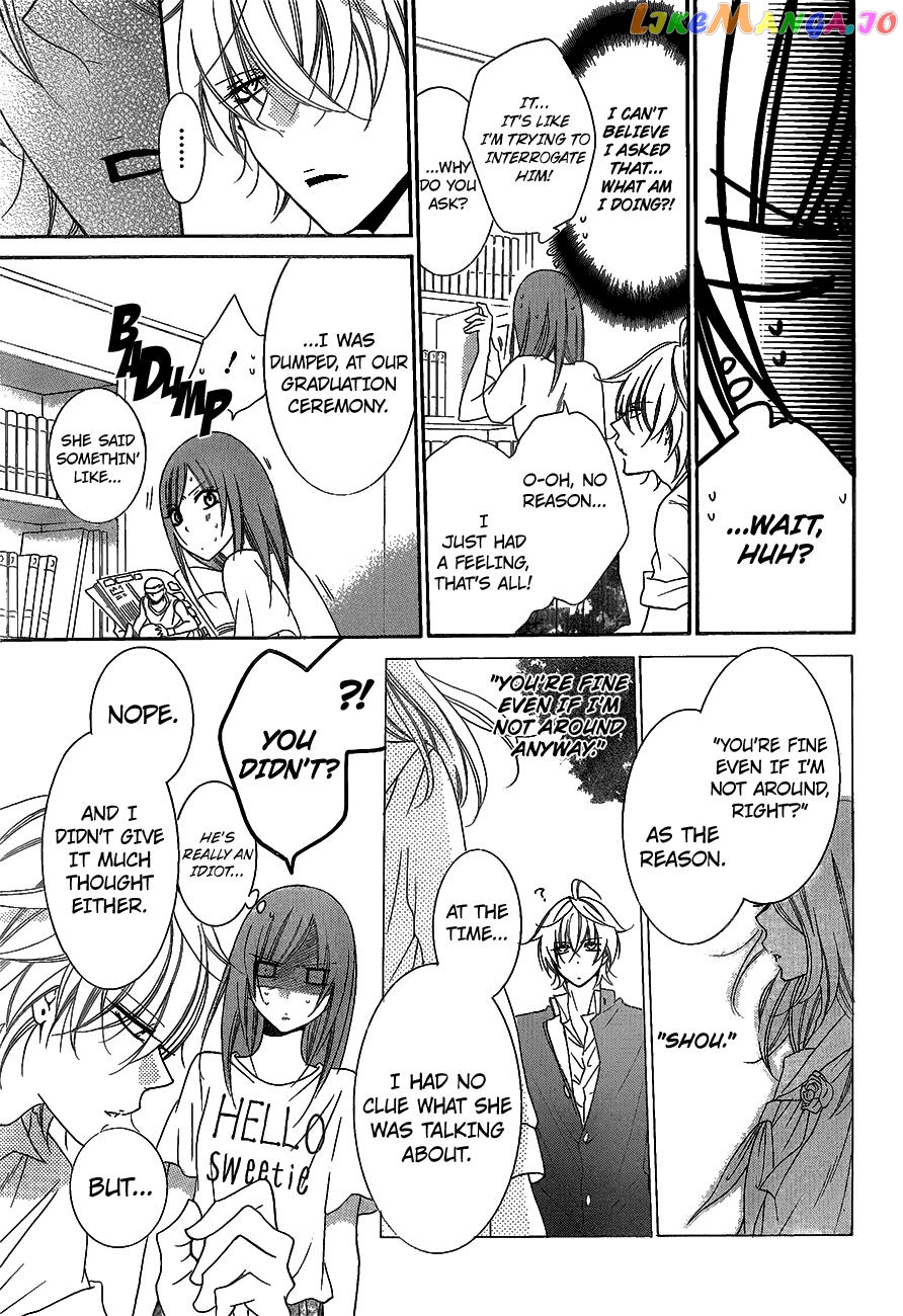 Namaikizakari - Manga chapter 66 - page 23