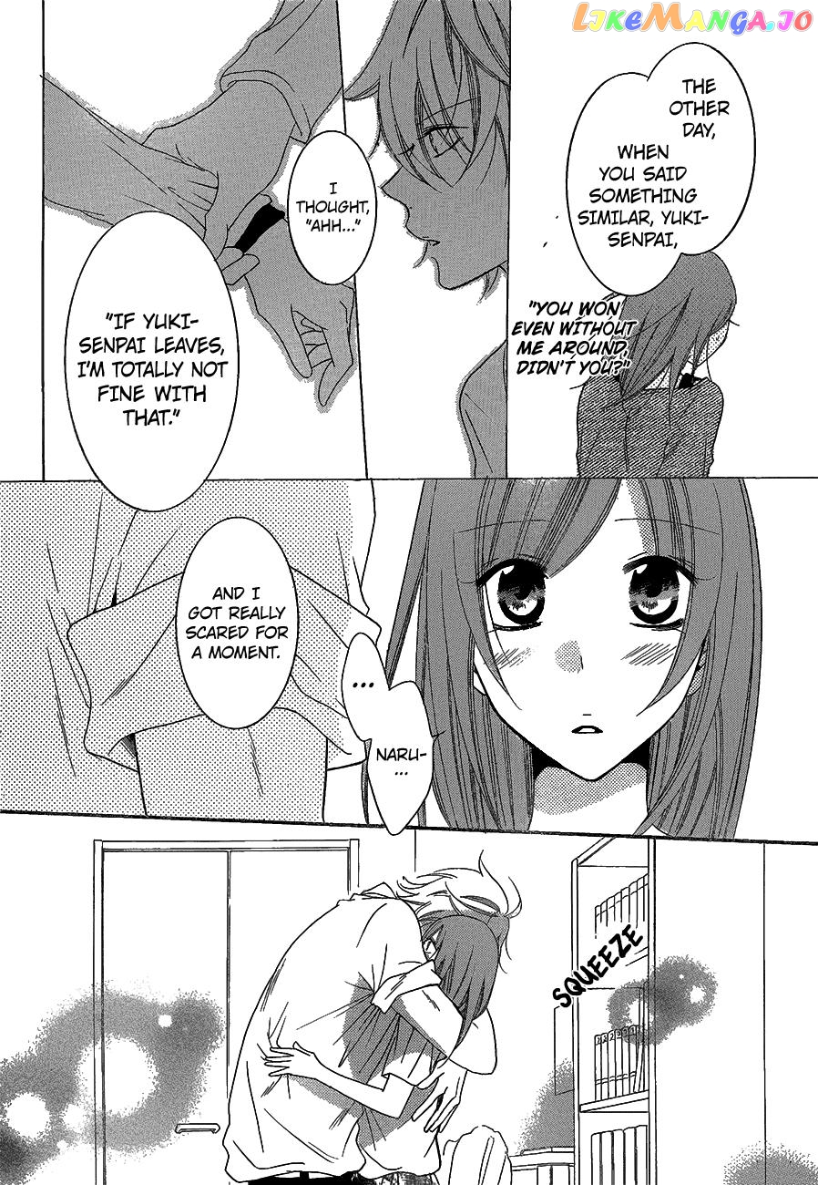 Namaikizakari - Manga chapter 66 - page 24