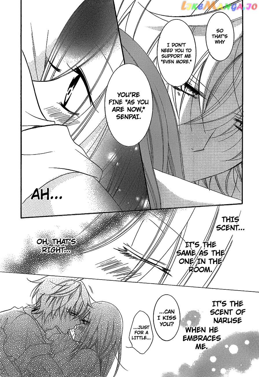 Namaikizakari - Manga chapter 66 - page 25