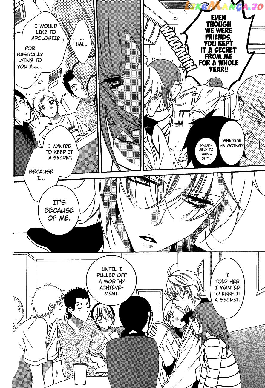Namaikizakari - Manga chapter 66 - page 4