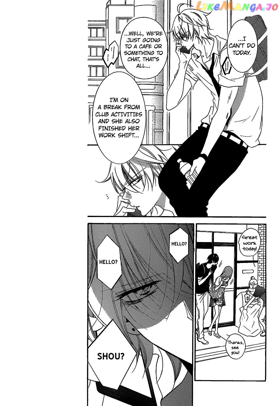 Namaikizakari - Manga chapter 66 - page 7