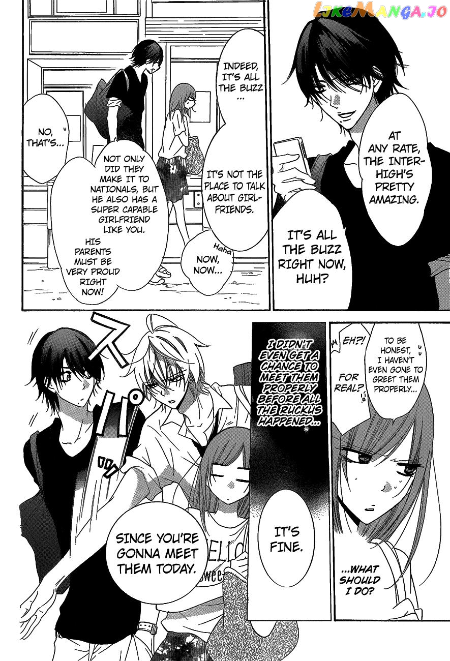 Namaikizakari - Manga chapter 66 - page 8