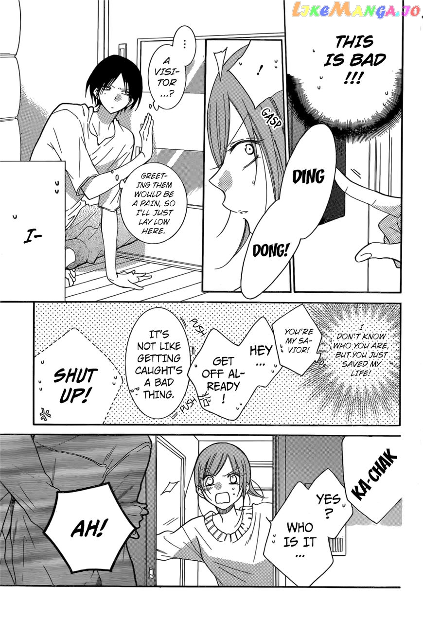 Namaikizakari - Manga chapter 92 - page 4