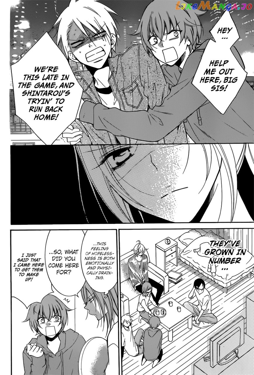 Namaikizakari - Manga chapter 92 - page 5