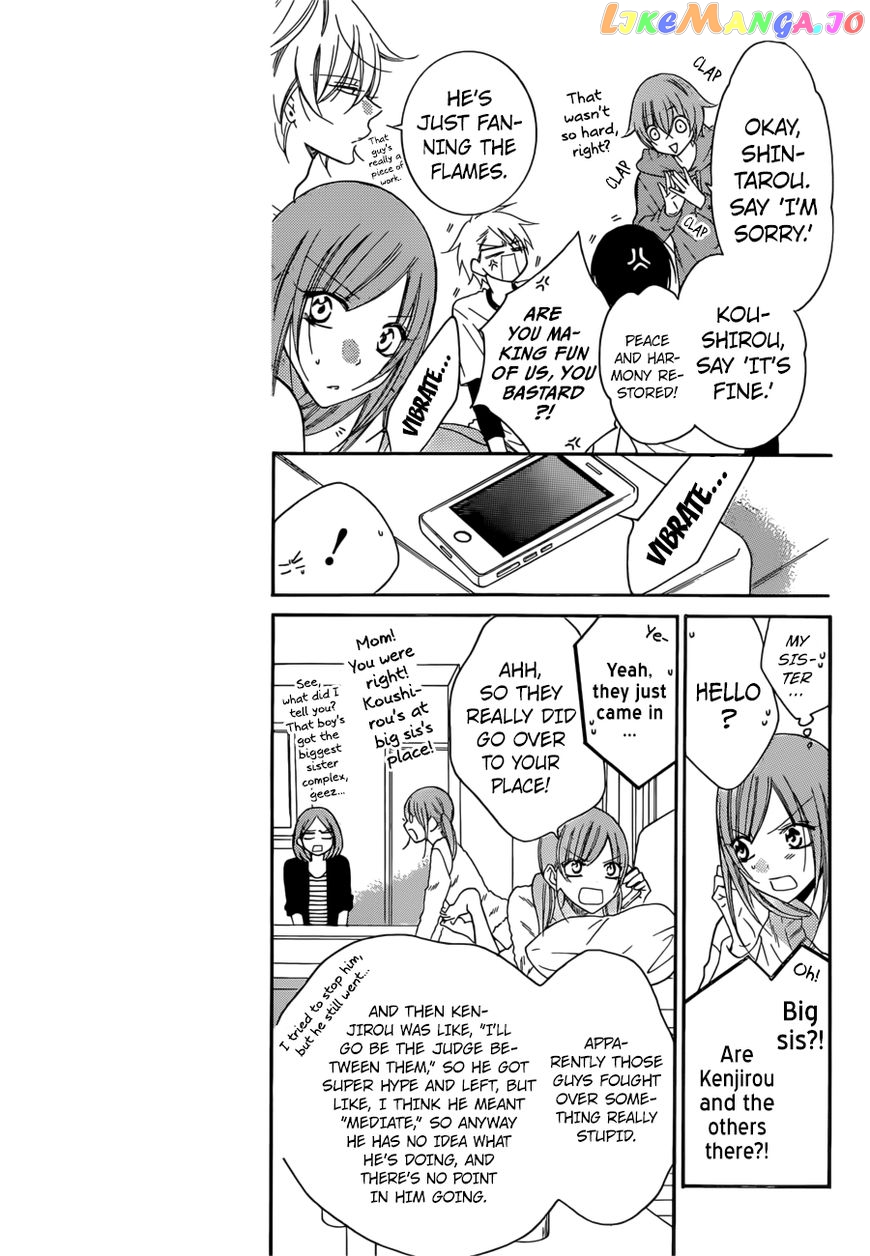 Namaikizakari - Manga chapter 92 - page 6