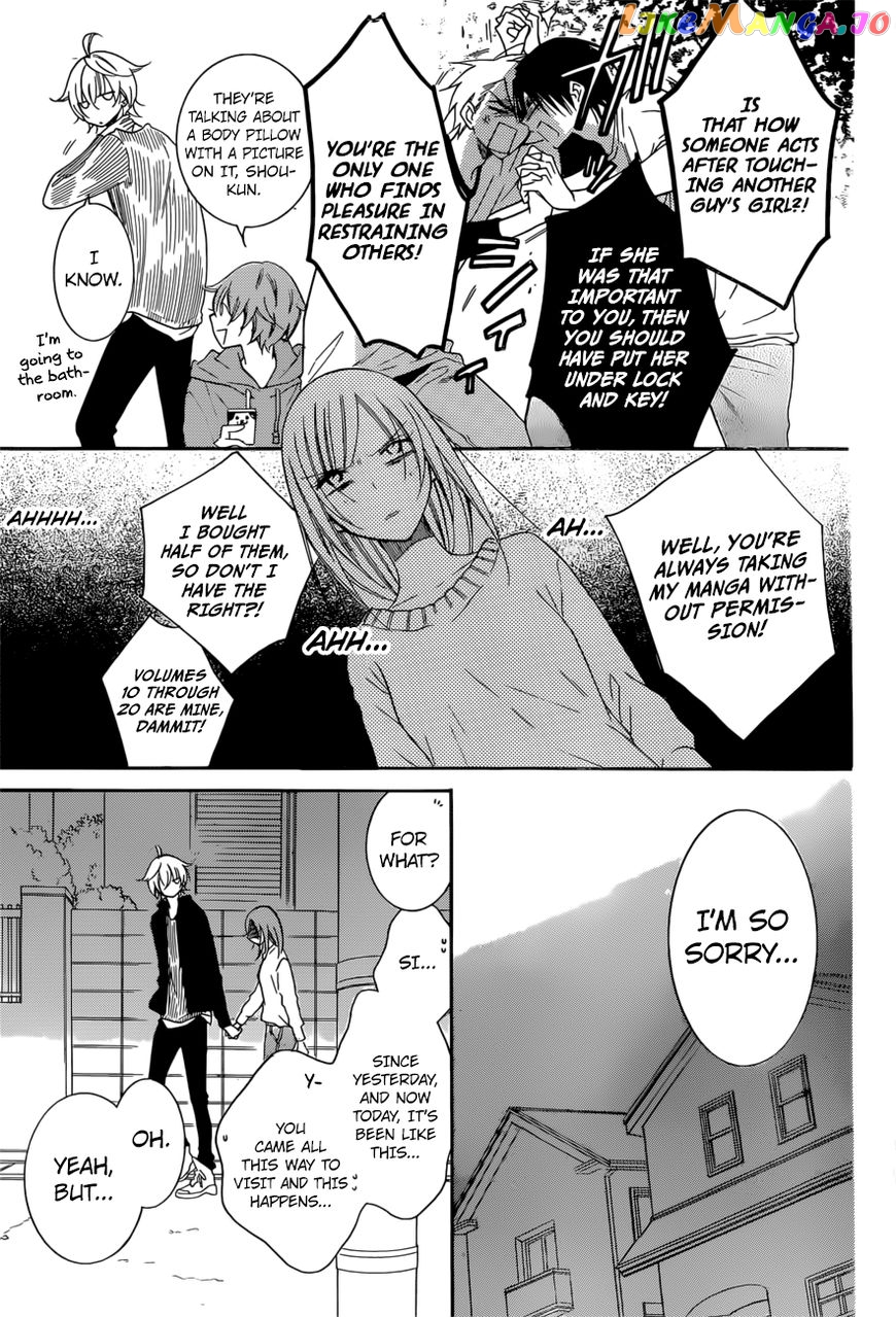Namaikizakari - Manga chapter 92 - page 8
