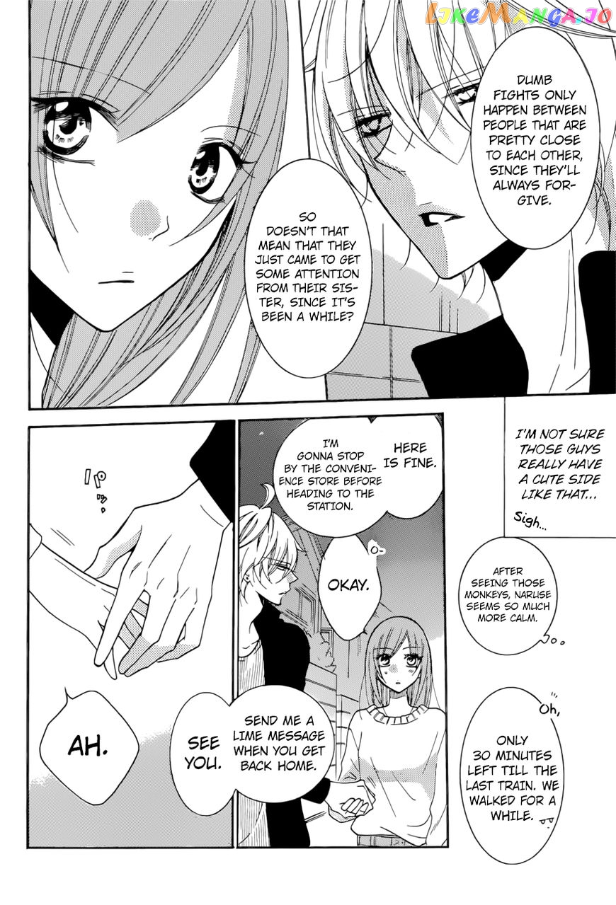 Namaikizakari - Manga chapter 92 - page 9