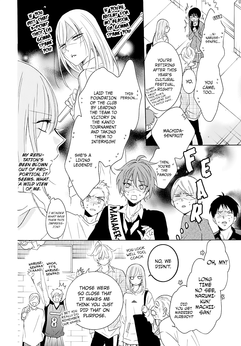 Namaikizakari - Manga chapter 115 - page 10