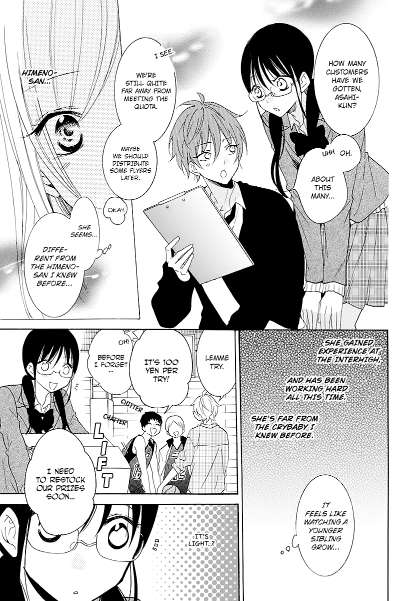 Namaikizakari - Manga chapter 115 - page 11