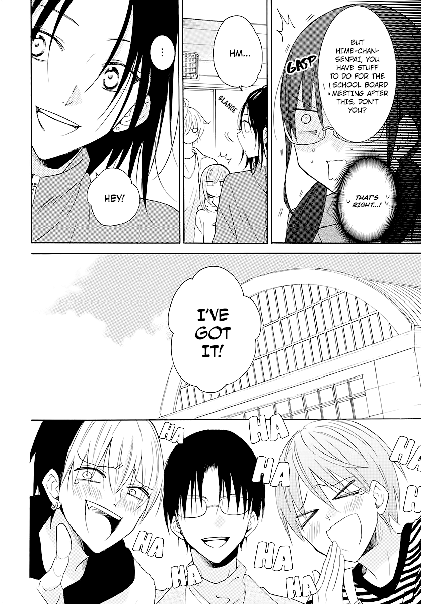 Namaikizakari - Manga chapter 115 - page 16