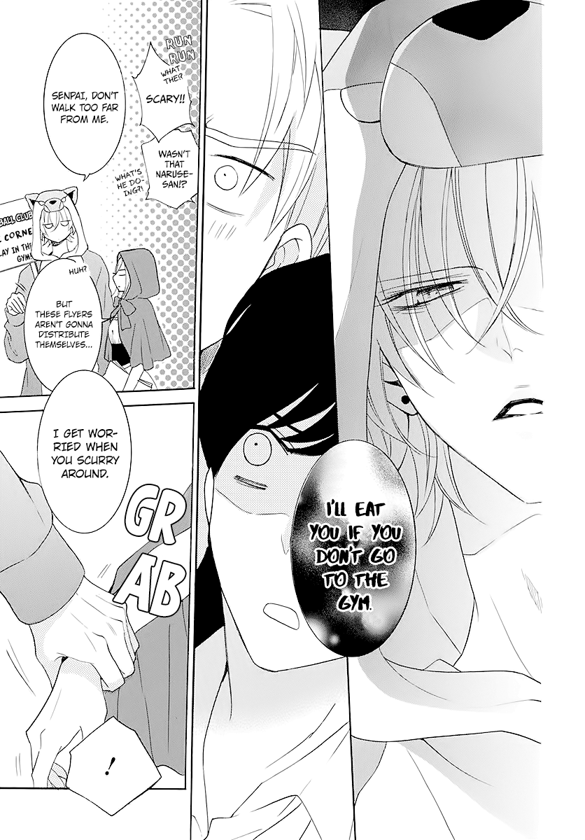 Namaikizakari - Manga chapter 115 - page 19