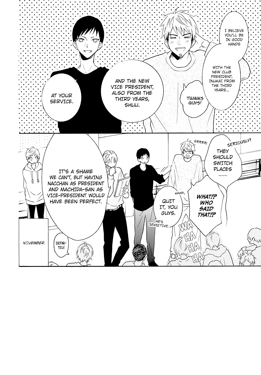 Namaikizakari - Manga chapter 115 - page 2