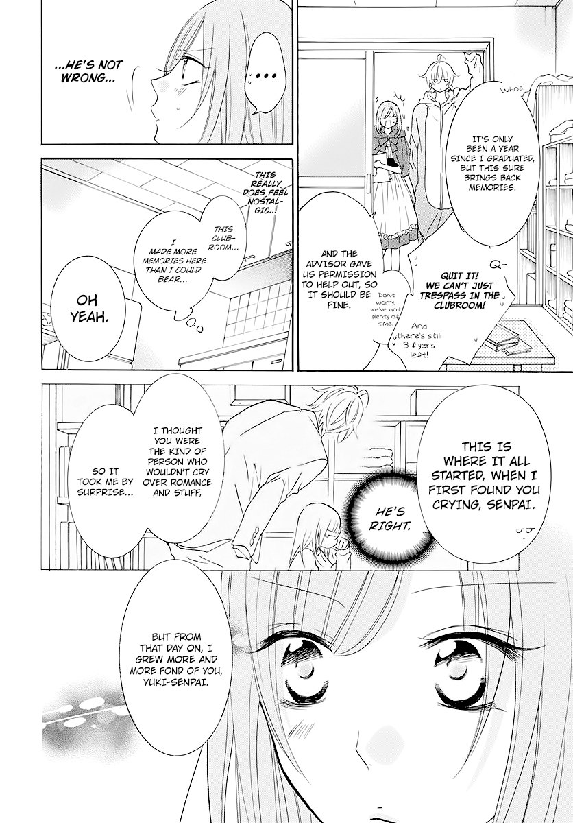 Namaikizakari - Manga chapter 115 - page 22