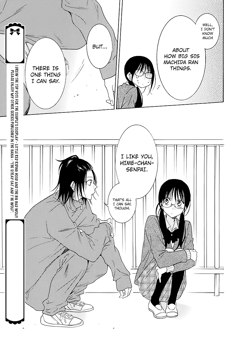 Namaikizakari - Manga chapter 115 - page 29
