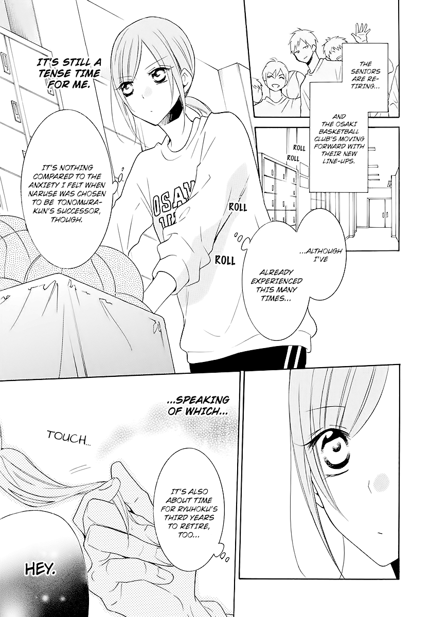 Namaikizakari - Manga chapter 115 - page 3