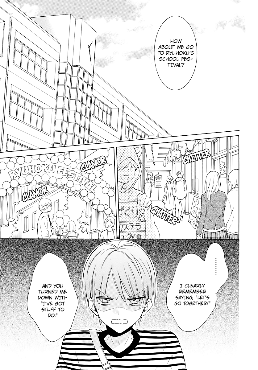 Namaikizakari - Manga chapter 115 - page 5