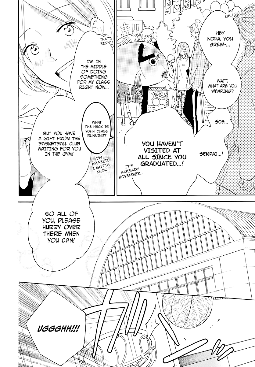 Namaikizakari - Manga chapter 115 - page 8