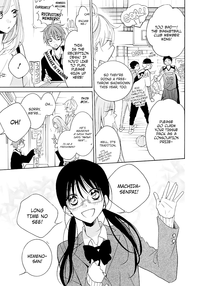 Namaikizakari - Manga chapter 115 - page 9