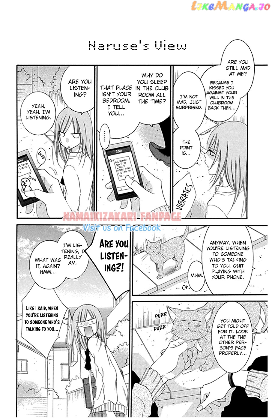 Namaikizakari - Manga chapter 43.5 - page 3