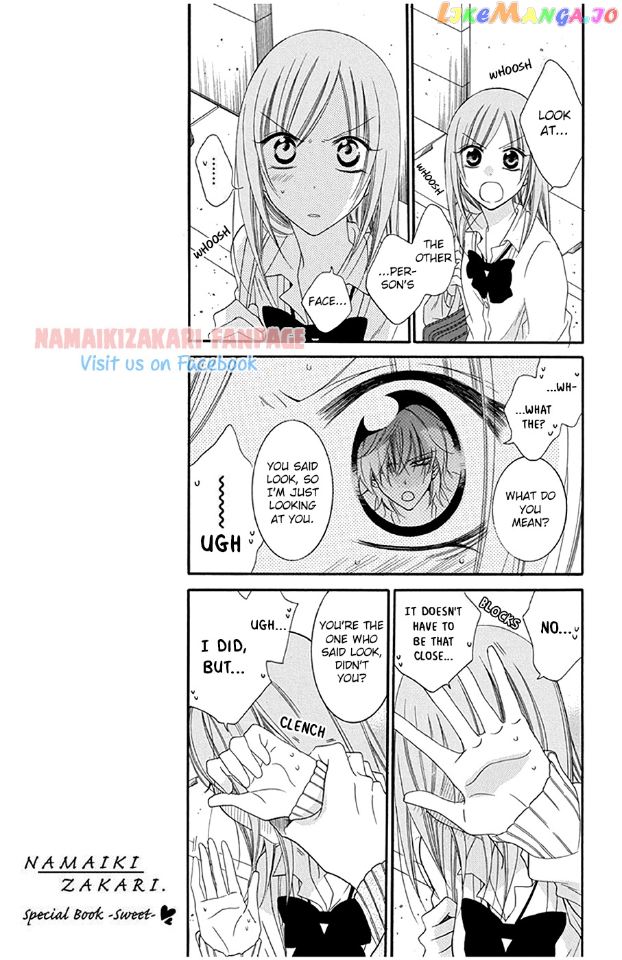 Namaikizakari - Manga chapter 43.5 - page 4