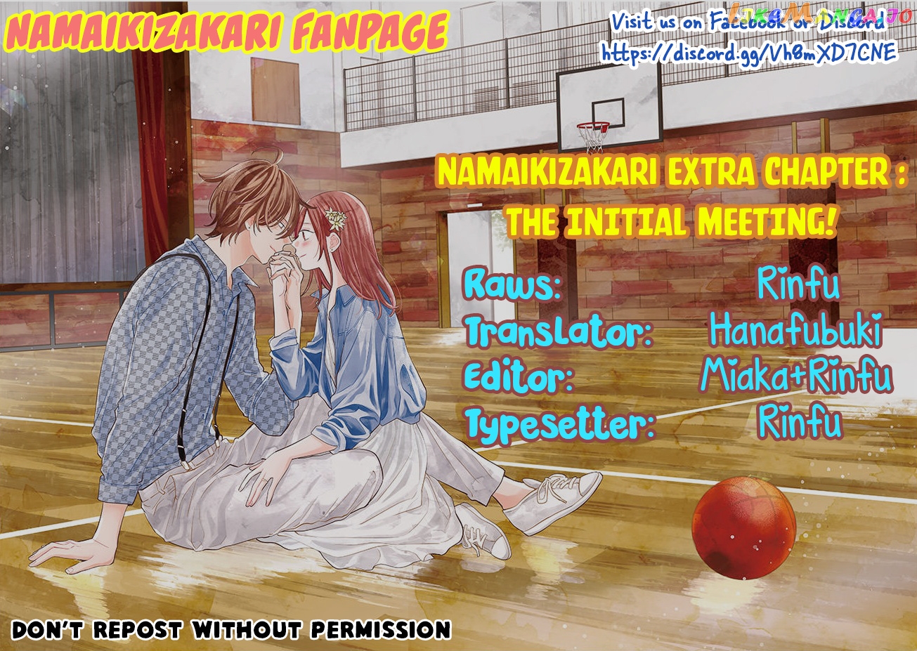 Namaikizakari - Manga chapter 137.2 - page 1
