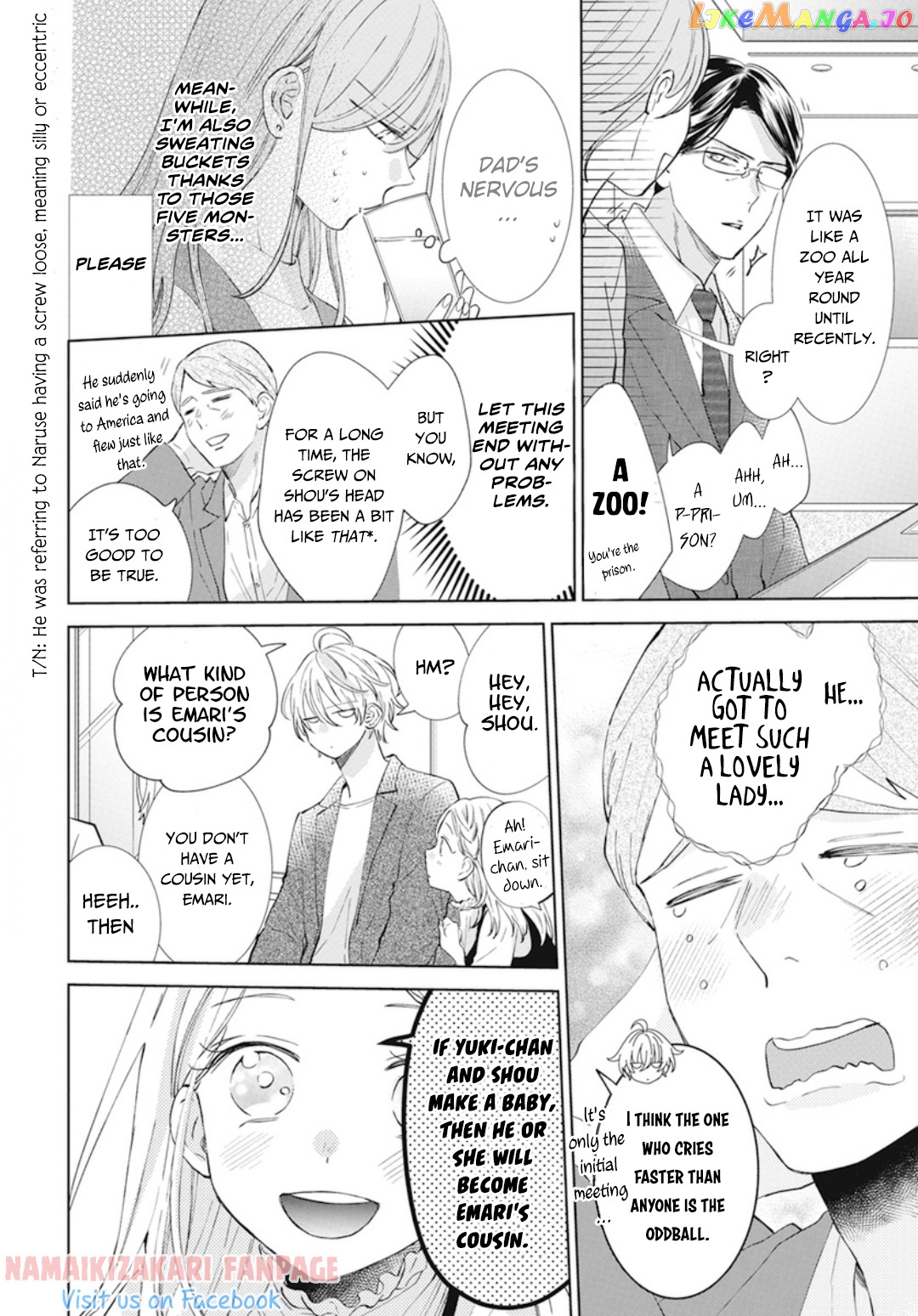 Namaikizakari - Manga chapter 137.2 - page 5