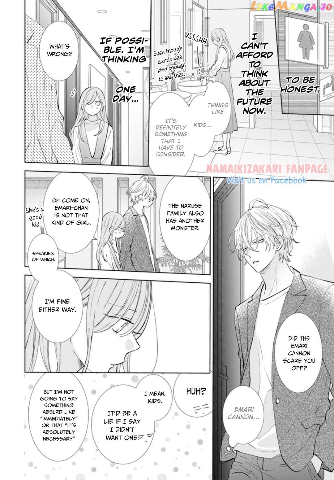 Namaikizakari - Manga chapter 137.2 - page 7