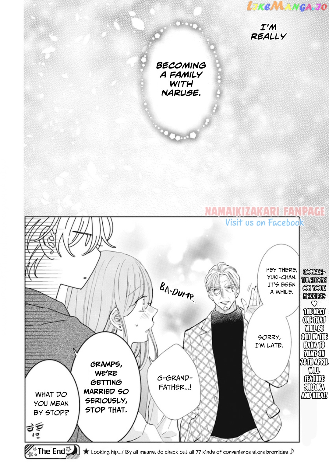 Namaikizakari - Manga chapter 137.2 - page 9