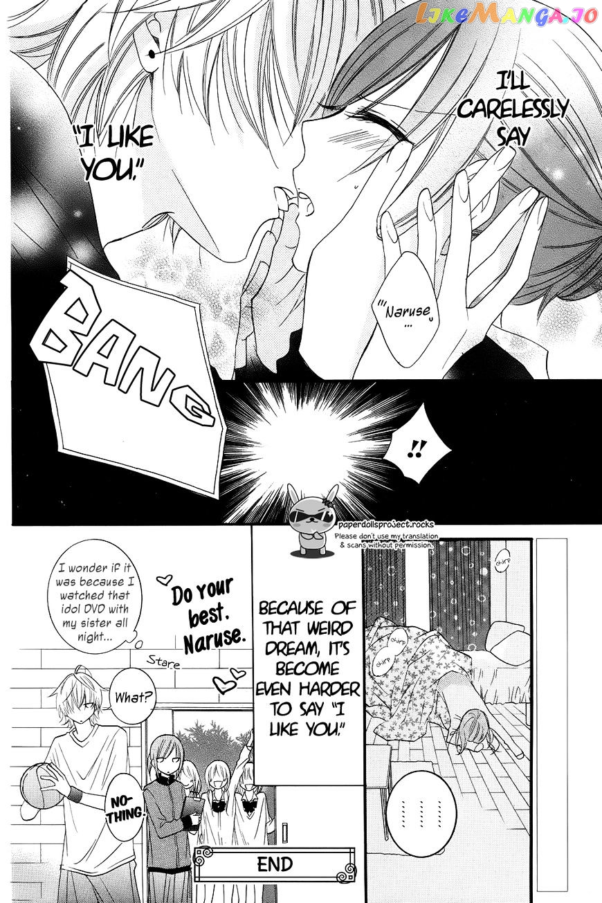 Namaikizakari - Manga chapter 15.1 - page 12