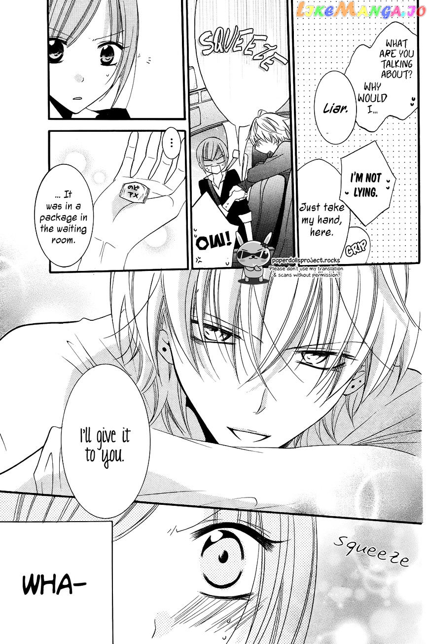 Namaikizakari - Manga chapter 15.1 - page 9