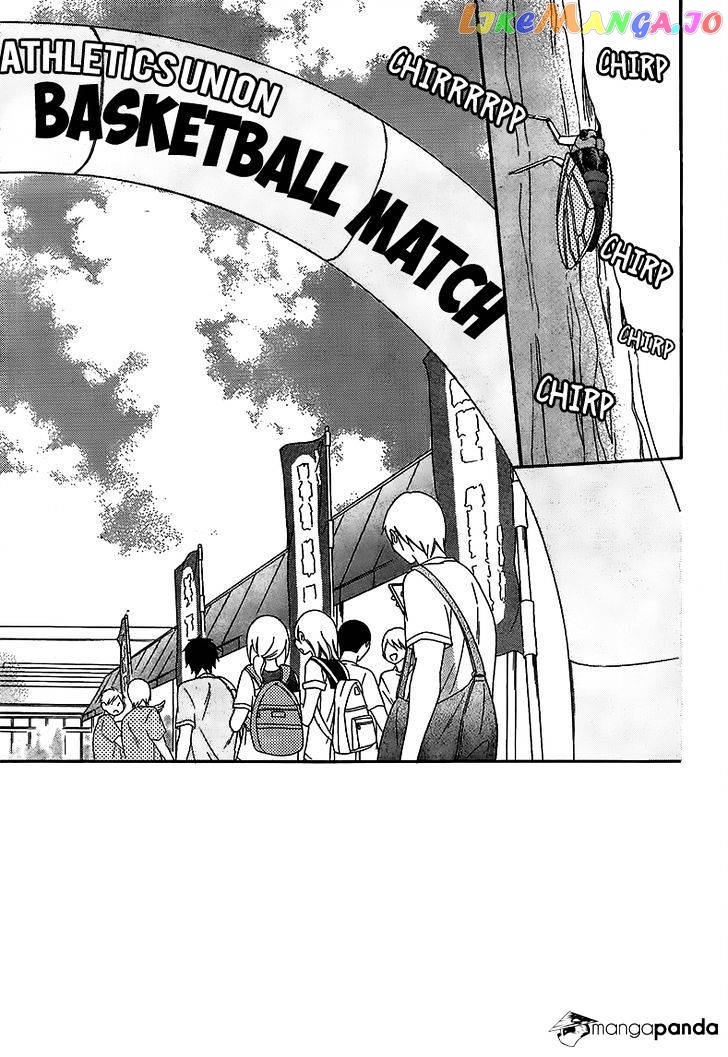 Namaikizakari - Manga chapter 67 - page 2