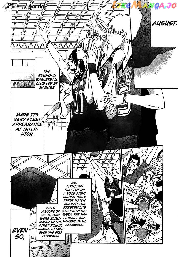 Namaikizakari - Manga chapter 67 - page 3